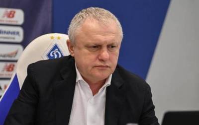 Суркис: Нас ждет принципиальнейший матч между двумя топ-клубами Украины