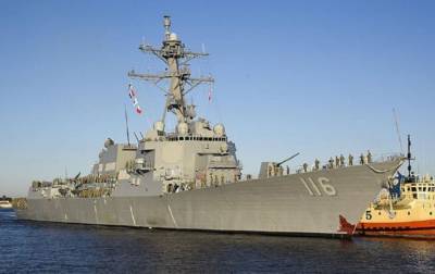США не будут размещать корабли в Черном море, - СМИ