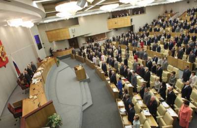 Госдума отказалась освобождать россиян с низкими доходами от уплаты НДФЛ