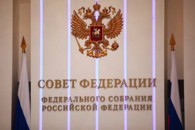 В Совфеде заявили о зеркальном ответе на возможную высылку дипломатов РФ из США