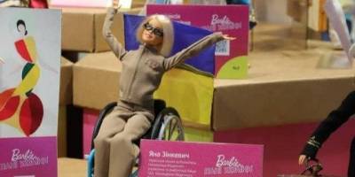 Нардеп Яна Зинкевич стала прототипом для куклы Barbie