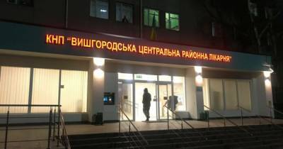 "Большая стройка": Киевщина до конца мая получит еще 5 обновленных приемных в больницах