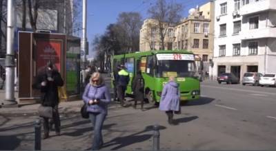 В Харькове хотят "ликвидировать" некоторые автобусные маршруты: появился список