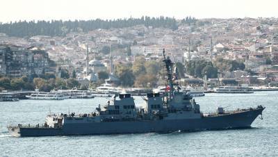 МИД Турции: США отменили проход своих военных кораблей в Черное море