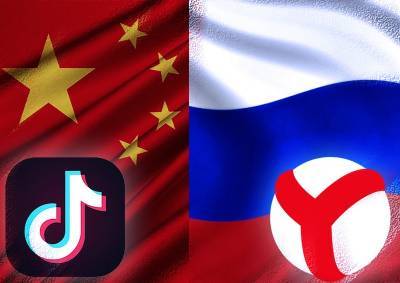 В Китае тоже взялись за TikTok, в России – за «Яндекс»