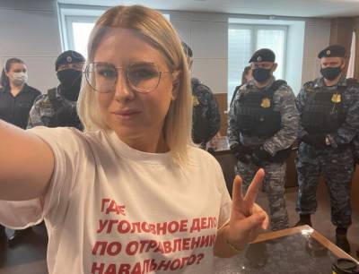 В Москве суд вынес приговор Любови Соболь по «квартирному делу»