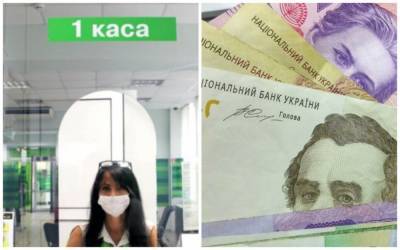 Деньги начали массово списывать со счетов украинцев, выяснилась причина и кому грозит: "Вступил в силу приказ..."