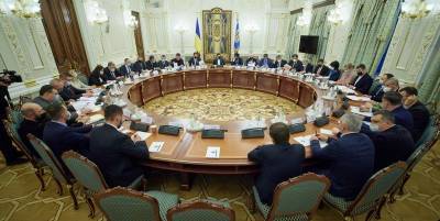 Заседание СНБО сегодня – рассмотрят ситуацию на Донбассе и в экономике Украины - ТЕЛЕГРАФ