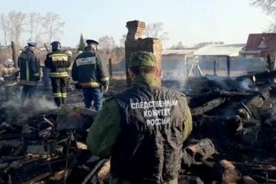 В Свердловской области из-за гибели детей при пожаре объявлен траур