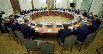 СНБО в тайном режиме обсудит ситуацию на Донбассе