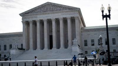 Демократы планируют увеличить число судей Верховного суда до 13