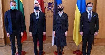 Кулеба встретил в Киеве глав МИД Латвии, Литвы и Эстонии