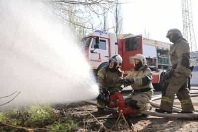 В Краснодаре отработали действия по ликвидации условного природного пожара