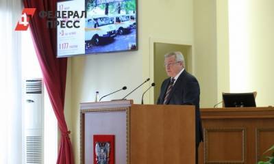 Губернатор Ростовской области Василий Голубев выступил с отчетом за 2020 год