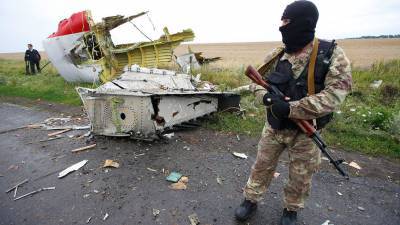 Голландский суд опросил представителей концерна «Алмаз-Антей» по делу MH17