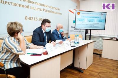 Использование госимущества в 2020 году принесло в бюджет Коми 169 млн рублей - komiinform.ru - респ. Коми