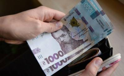 В Україні будуть платити компенсацію за затримки зарплат і пенсій