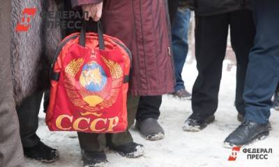 В России хотят вернуть советские пятилетки