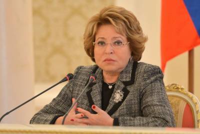 Матвиенко попросила ФАС проверить обоснованность стоимости отдыха в Крыму и Сочи
