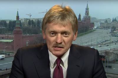 Кремль признал ситуацию в Черном море напряженной