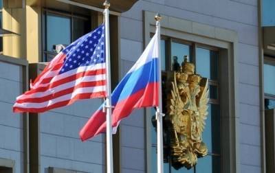 США вышлют дипломатов РФ из двух городов - СМИ