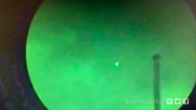 Пентагон подтвердил подлинность видео с НЛО