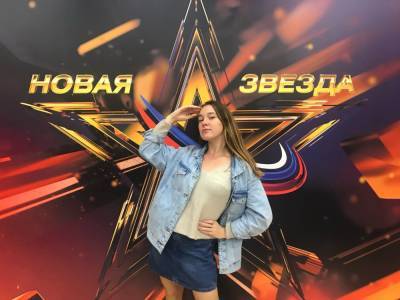 Жительница Выборга участвует во Всероссийском вокальном конкурсе «Новая звезда – 2021»