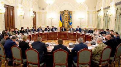 СНБО соберут из-за Донбасса: часть обсуждения – в тайном режиме
