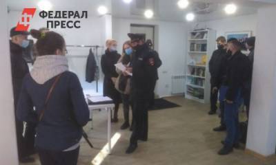 В иркутском штабе Навального проходят обыски