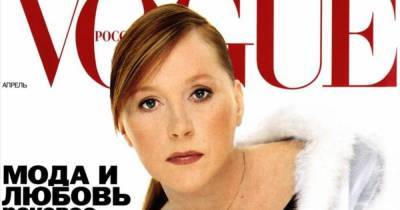 Алла Пугачева на обложке Vogue : в Сети вспомнили о знаменитой фотосессии певицы