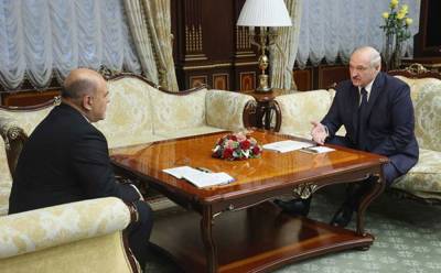 Лукашенко примет в Минске российского премьера Мишустина 16 апреля
