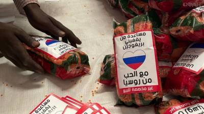 «Отдаю дань уважения»: суданцы благодарят петербургского бизнесмена за гумакцию
