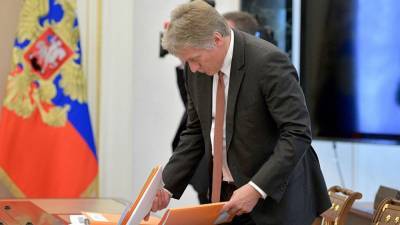 Дмитрий Песков заявил о зеркальном ответе Москвы на возможные санкции США