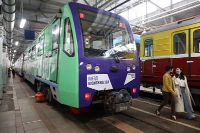 Посвященный нацпроектам поезд запустили на Арбатско-Покровской линии метро