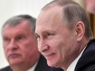 "Роснефть" требует с "Собеседника" 500 млн из-за статьи о горнолыжном курорте Путина