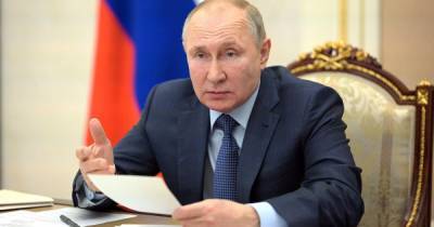 Владимир Путин - Путин поручил убрать в соцсфере абсурдные нормы, унижающие людей - ren.tv