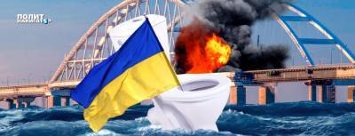 Украинские бронекатера на Азове попали в российское окружение и...