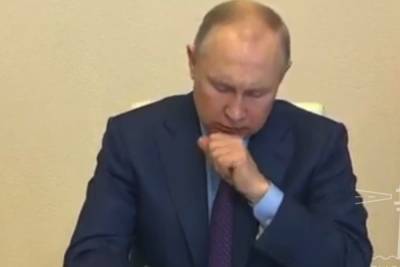 У Путина заметили кашель после второй прививки