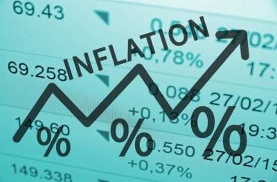 Нацбанк ухудшил прогноз инфляции в 2021 году до 8%