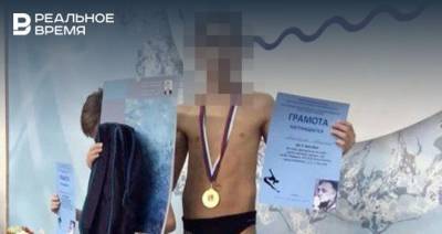 Источник: 12-летний прыгун в воду из Казани вышел из комы