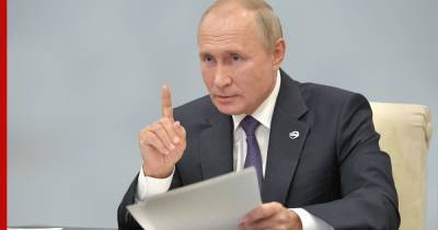Путин призвал убрать абсурдные правила из социальной сферы
