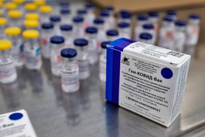 МИД Франции осудил идею Прованса заказать российскую вакцину от коронавируса