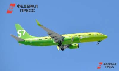 Авиакомпания «Сибирь» обсуждает открытие новых рейсов из Кургана