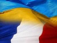 В МИД Франции не считают серьезной перспективу вступления Украины в ЕС