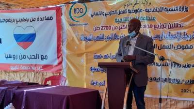 Верховный комиссар Хартума поблагодарил Пригожина за помощь нуждающимся суданцам