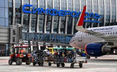 Украинский суд наложил арест ещё на 12 российских пассажирских самолётов, совершающих рейсы в Крым