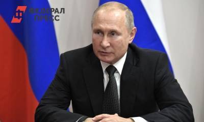 Путин раскрыл главную национальную цель