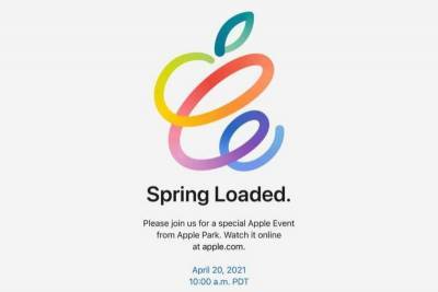 Apple разослала приглашения на онлайн-мероприятие