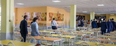 В Ростове отложена приватизация предприятий школьного питания