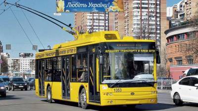 В Киеве изменят график работы некоторых троллейбусов: перечень